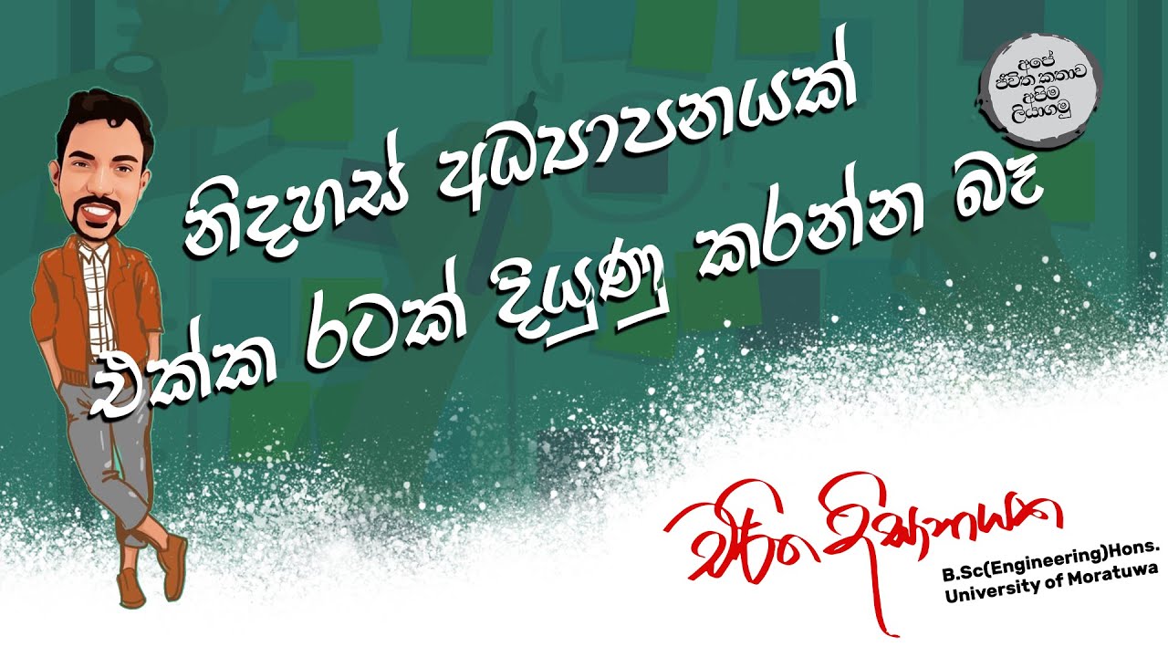 ගම්පහ දිස්ත්‍රික්කයටත් වඩා ලංකාවෙ මිනිස්සු ඉන්න පිටරට නගරය මොකක්ද?