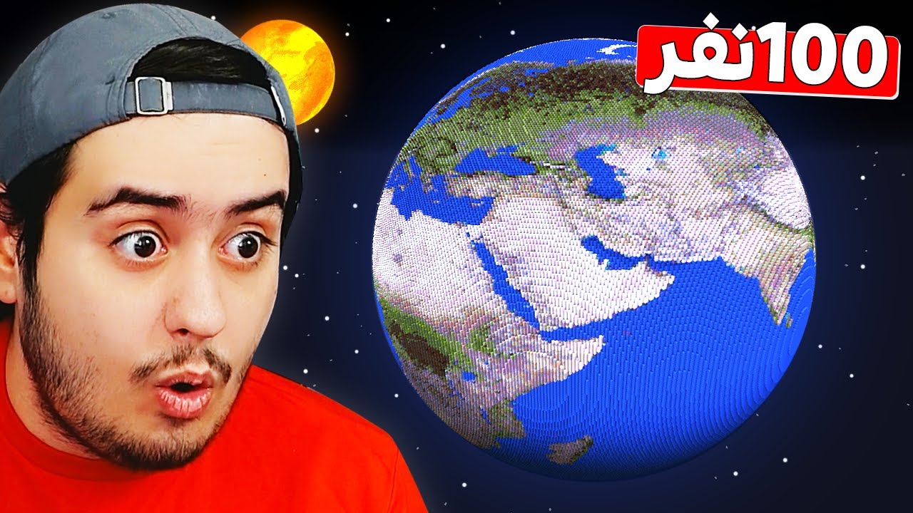 هرکی بهترین سیاره رو تو ماینکرفت بسازه برنده میشه