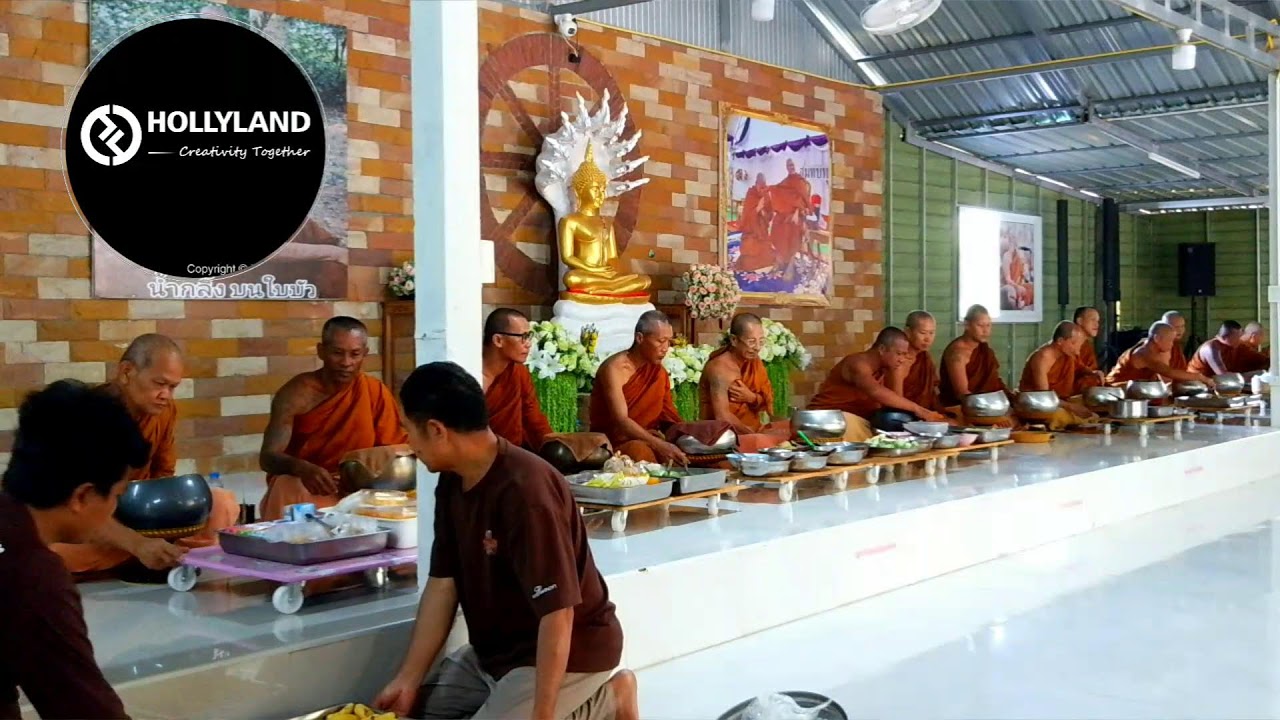 สนทนาธรรมกับครูบานิกร เช้านี้ 21-03-69
