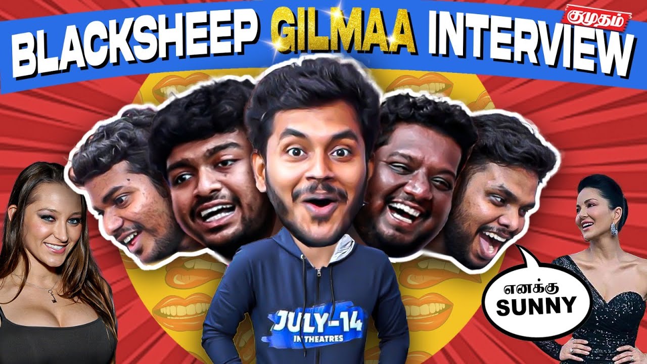 Sivakarthikeyan படத்துடன் மோதும் Baba Blacksheep 😱 | Baba Blacksheep Gilma interview 🔥 |  NP