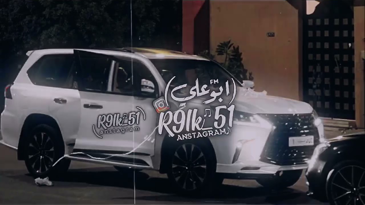 #شيله فهد بن فصلا📻_ ادعس الكزز ولاتبالي🔥📮_#معدل #شيلات #فهد_بن_فصلا #حماسي #شيله #طرب #2024
