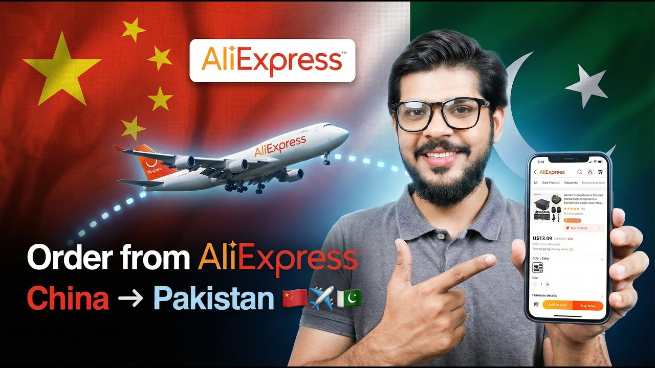 Руководство по покупкам на Aliexpress для пользователей из Пакистана | Как заказывать на Aliexpre...