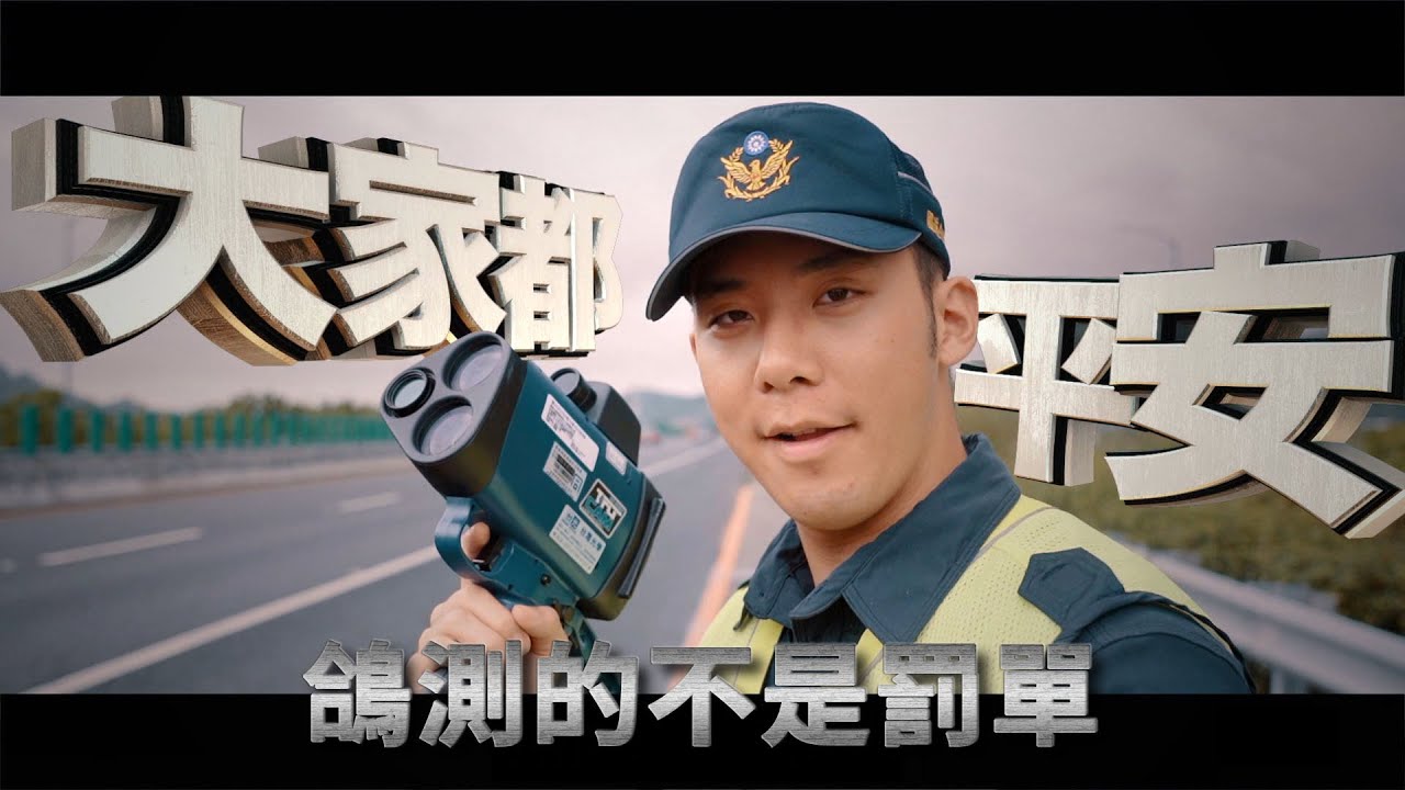 快來看最帥氣的紅斑馬