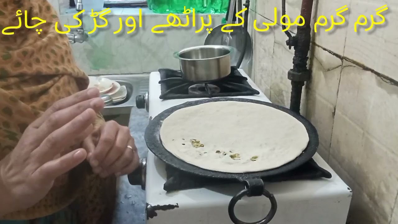 گرم گرم مولی کے پراٹھے اور گڑ کی چائے