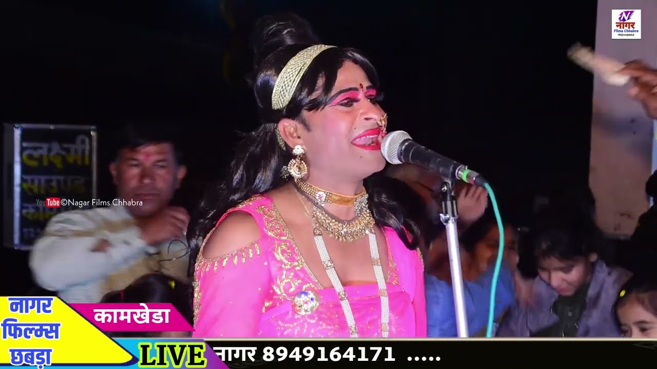 विजय भारती सुपरहिट भजन :- चुनर लायों भवानी थारे पेरबा ने -कामखेड़ा में माहौल बना दिया सुंदर गायिकी