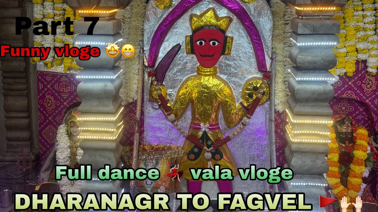 Part 7 Fagvel ka vloge ayga he 🫶 fuuny vloge pura vedio dekhena 😎 #minivlog #viral #viralvideo 