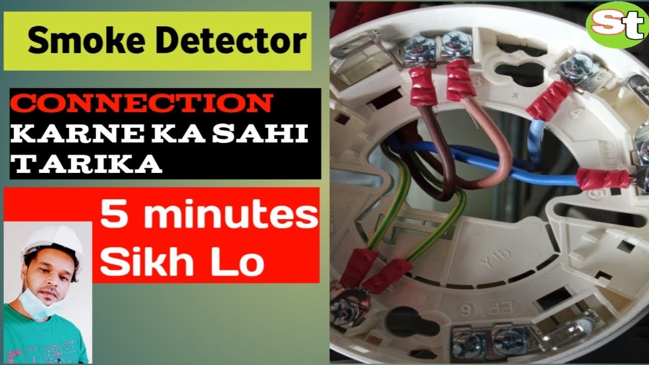 How to Smoke Detector Connect Fire ALarm System