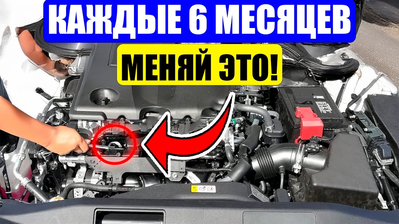 Эти 17 ПРИВЫЧЕК ПОМОГЛИ Моему Автомобилю Проехать 800 тысяч км