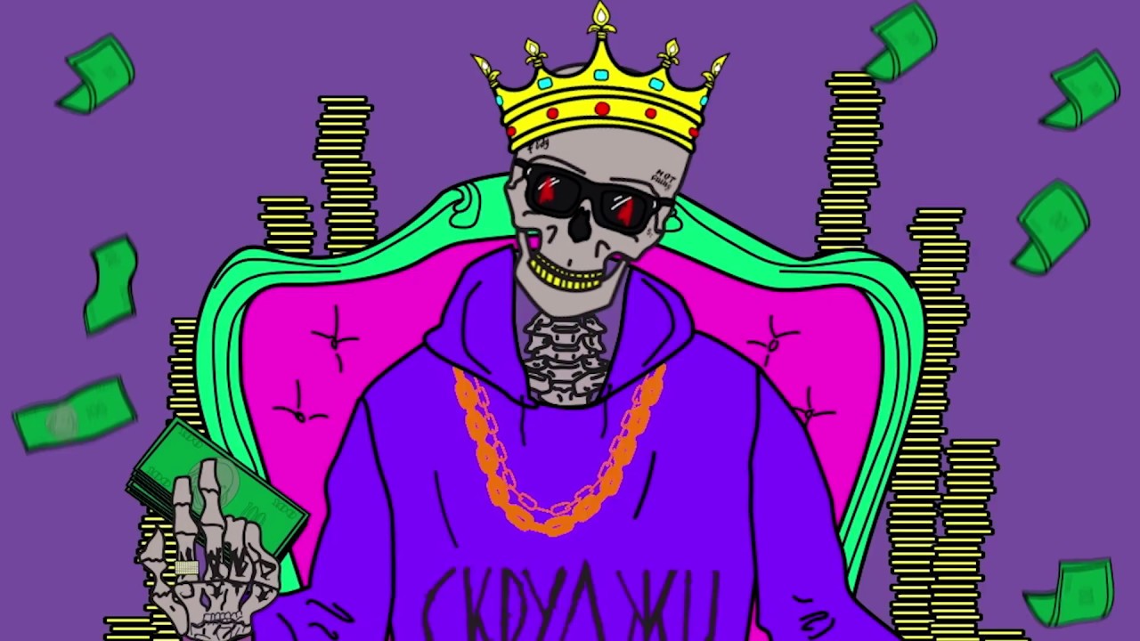 Скруджи &mdash; Монтана (премьера трека, 2018)