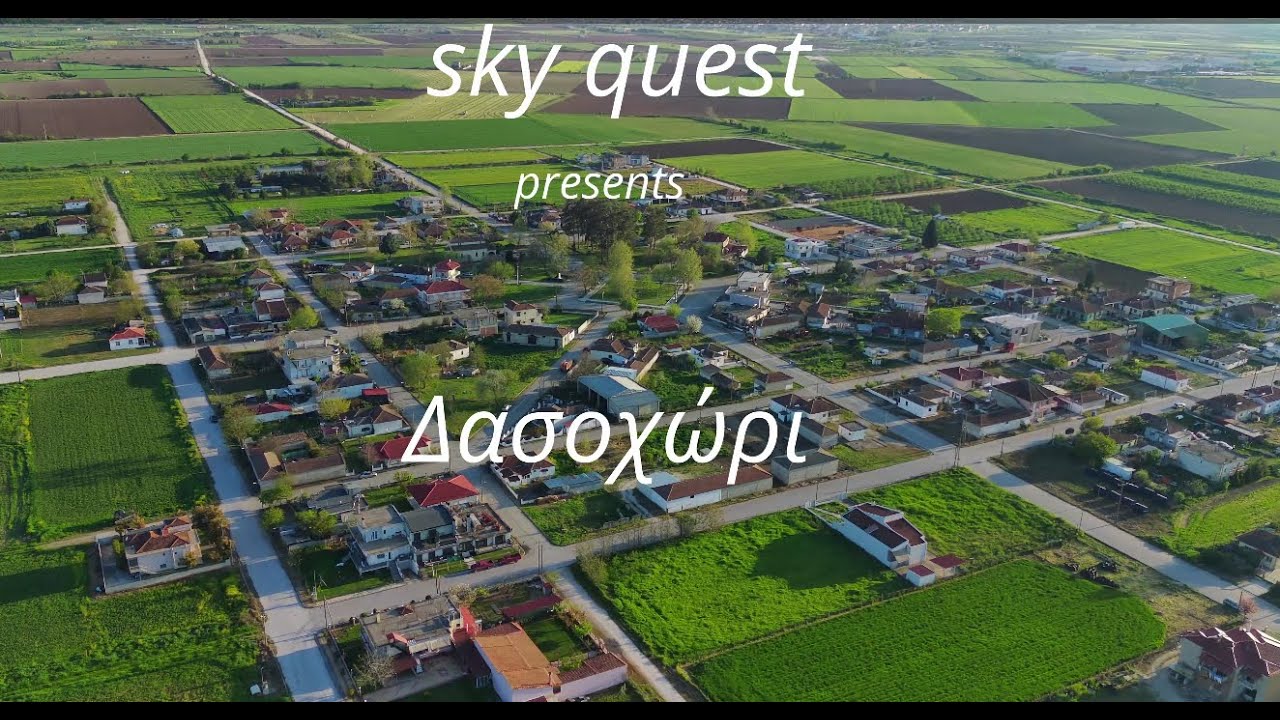 SQ Dasochori 4k