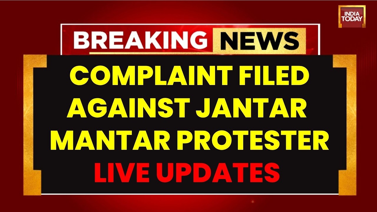 Live: Complaint Filed Against Jantar Mantar Protester | CJP Protest | Gen-Z |  Youth Protest | NEET