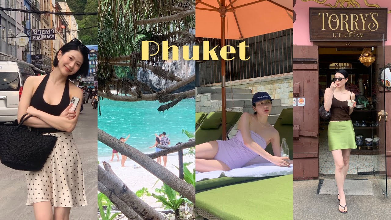 4박 5일 푸켓 브이로그🏝️ 맛집 카페 피피섬 투어 🐠✨18년 지기 친구들과 우당탕탕 푸켓 여행