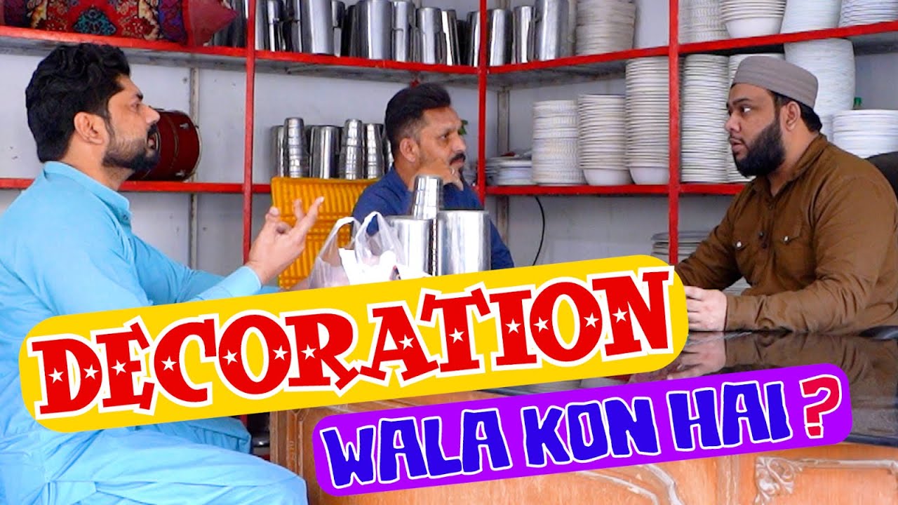 | Decoration Wala Kon Hai ? | By Nadir Ali & Team in | P4 Pakao | 2023