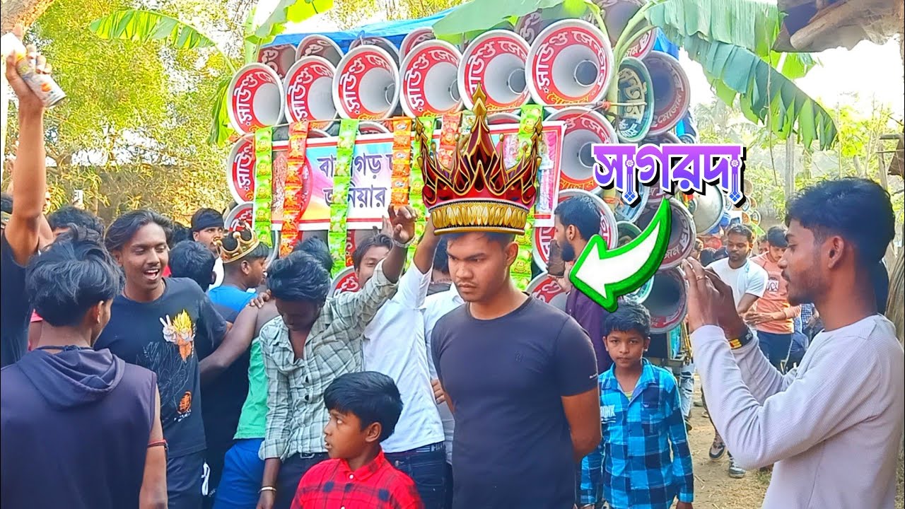 😇 সাউন্ড সেন্টার মোজাম 😇 কম্পিটিশন করার পর 😇 প্যাক মারা ডায়লগ লাগিয়ে 😇 রোড শো করছে 