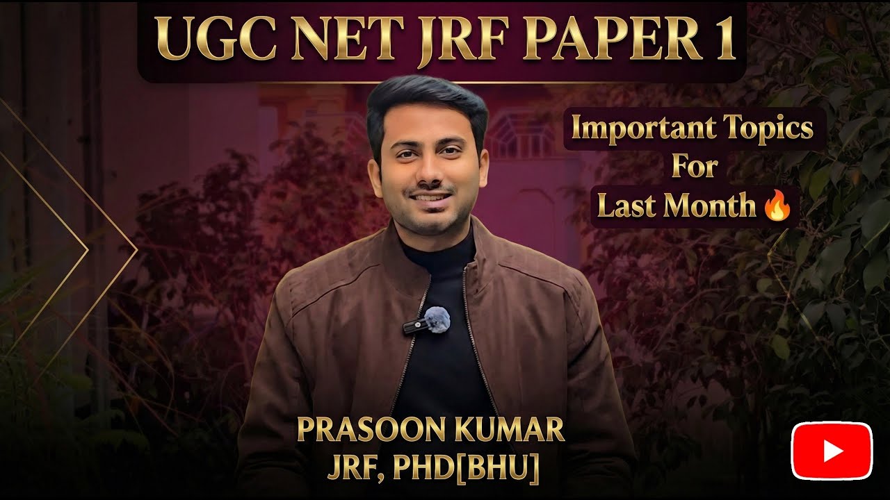 UGC NET PAPER 1 | Most Important Topics & PYQs |  #jrf चाहिए तो इतना जरूर कर लेना 🔥🔥 | Part 1 |