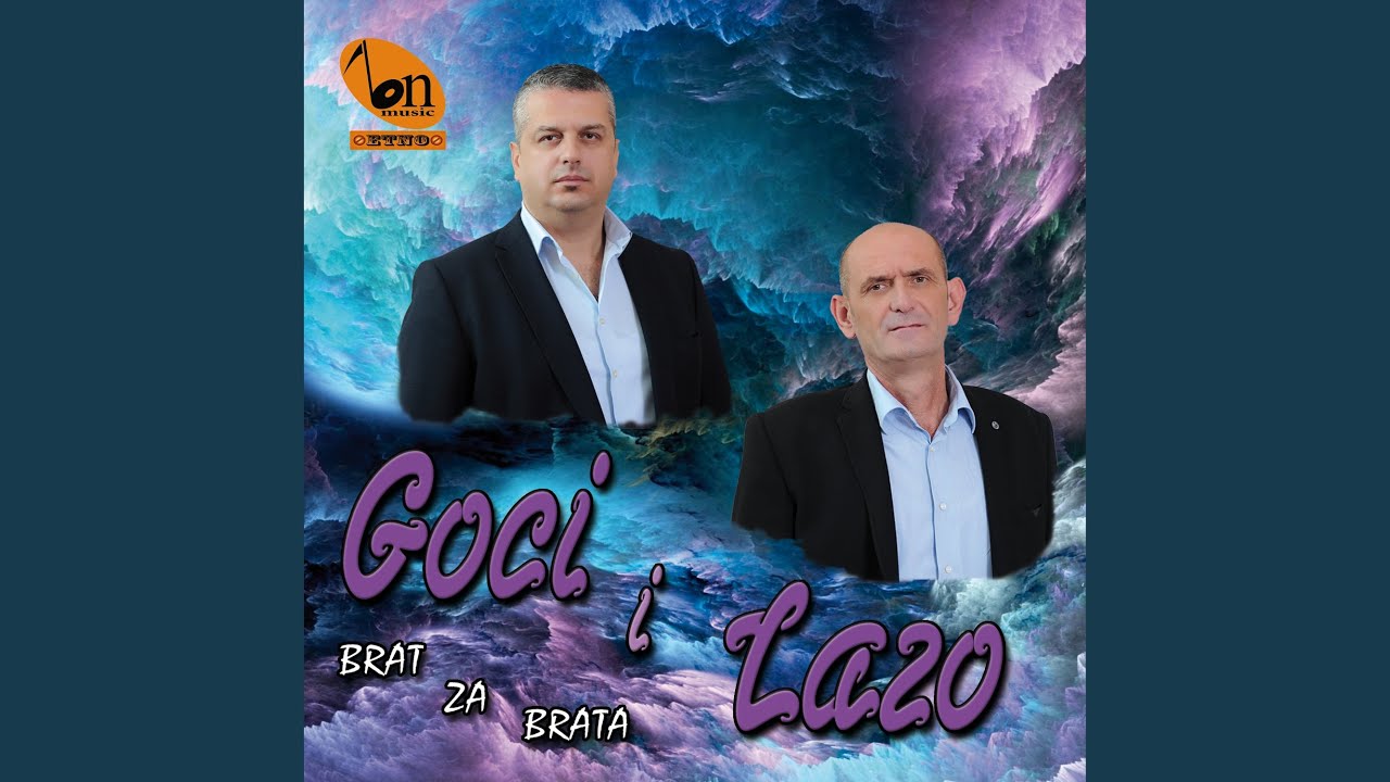 Jela