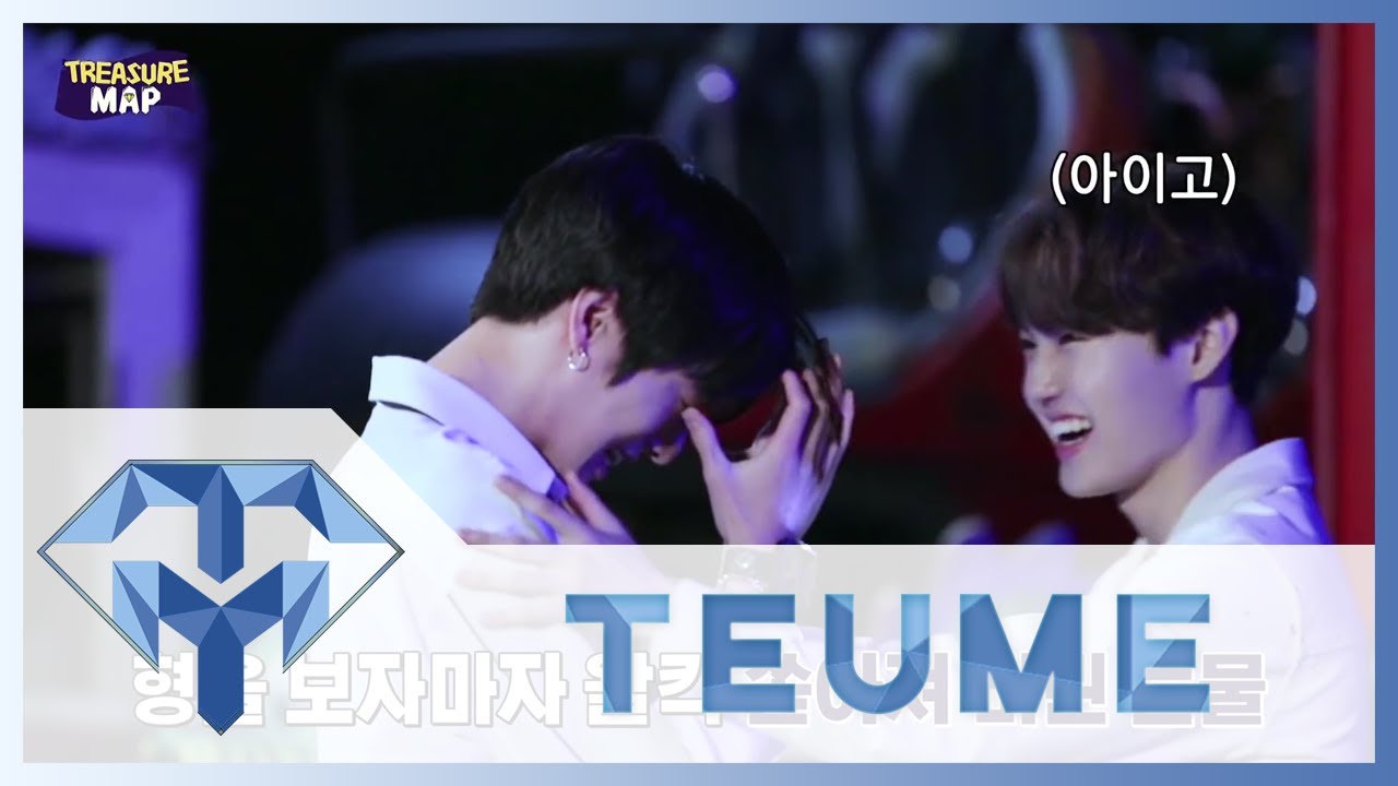 [VIETSUB] TREASURE MAP EP 24: TẬP KINH DỊ ĐẶC BIỆT - TREASURE VS ZOMBIE