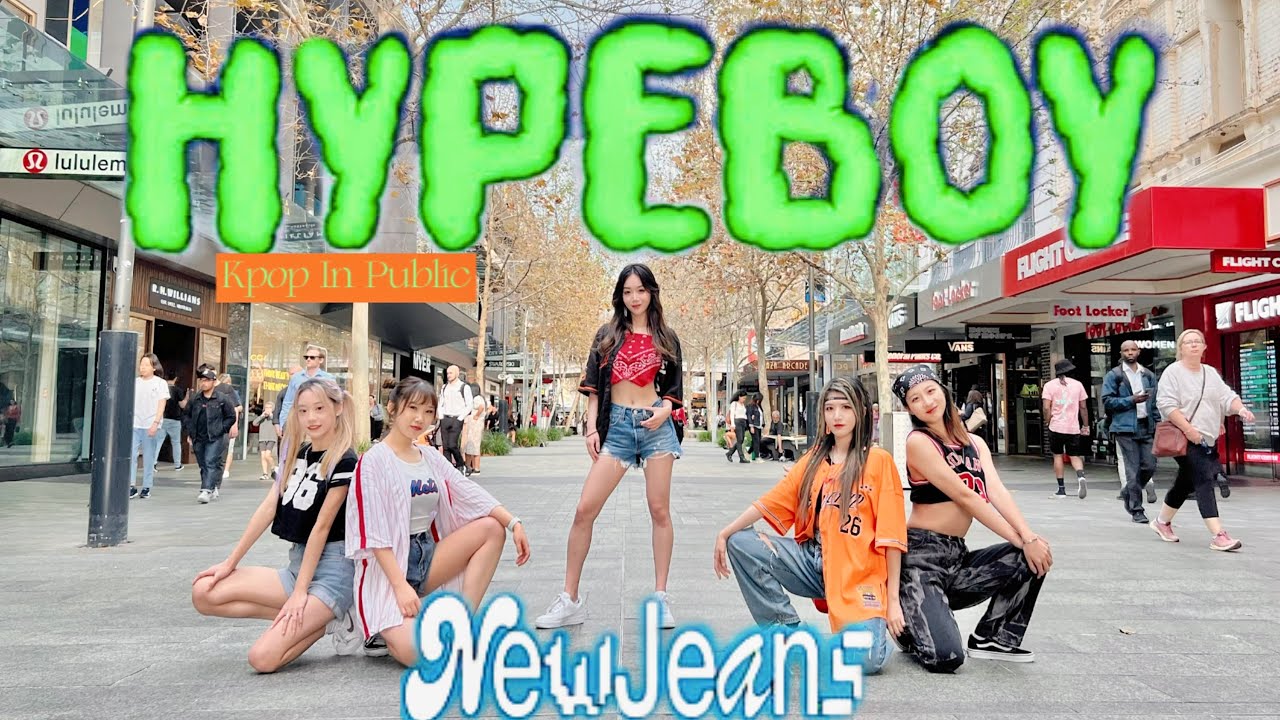 [KPOP IN PUBLIC] NewJeans (뉴진스) - 