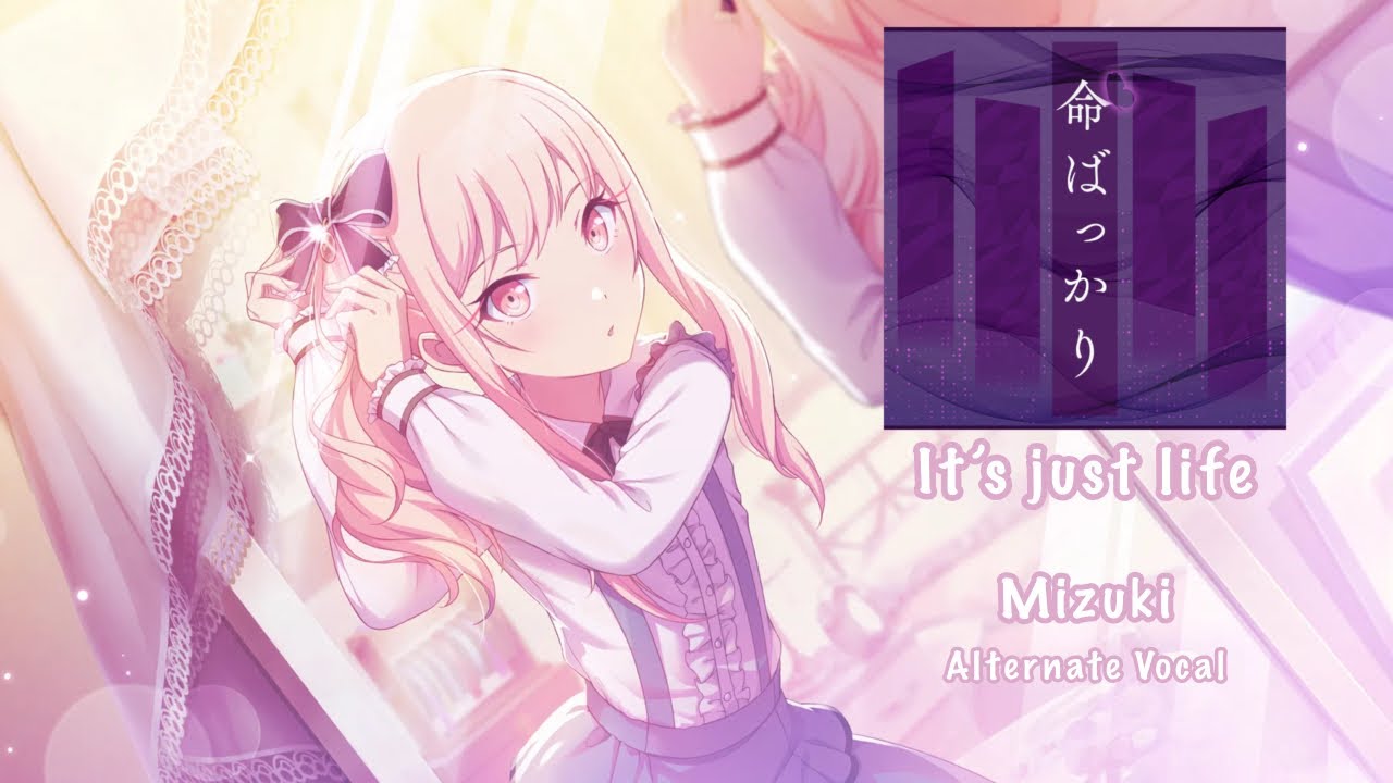 [GAME SIZE] It&rsquo;s just life 命ばっかり Mizuki Akiyama 暁山 瑞希 Alternate Vocal