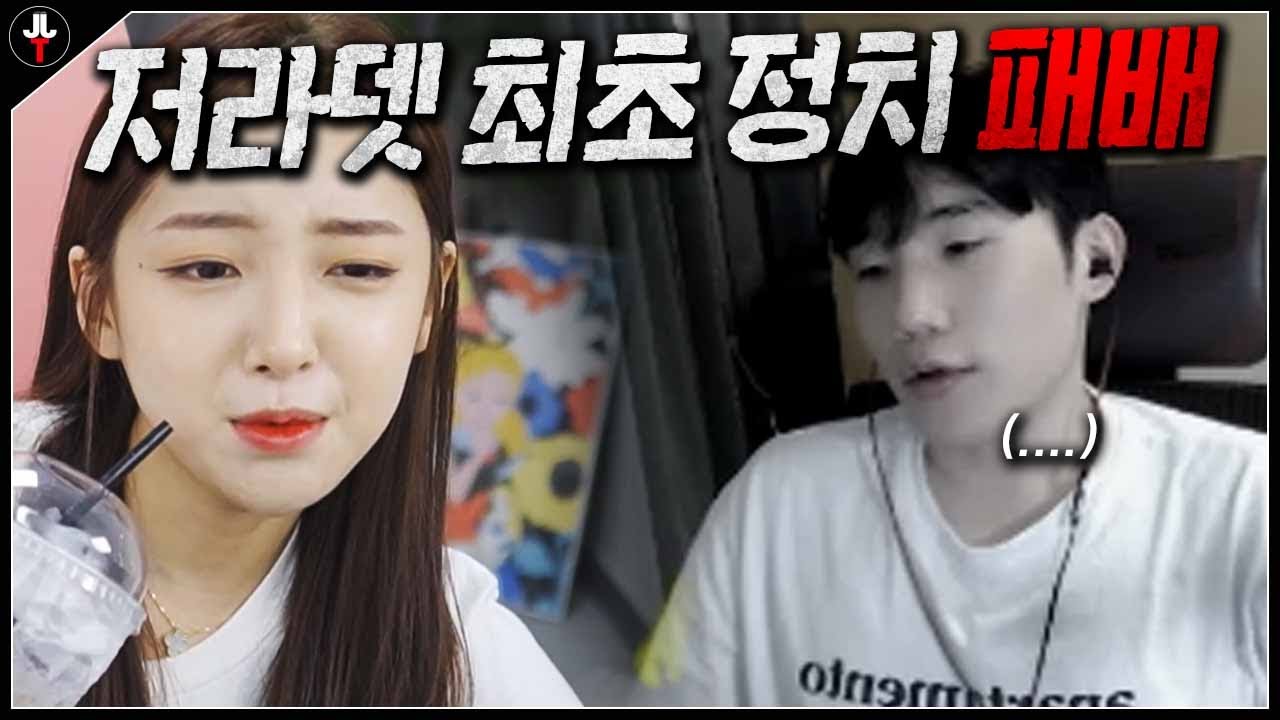 외질 이여자 생각보다 더 독하다..