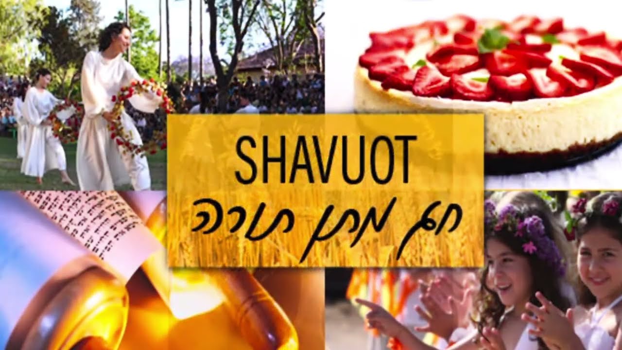 SHAVUOT A Festa no Sinai🌾 (Lâmpada para os meus pés é a Tua Palavra)