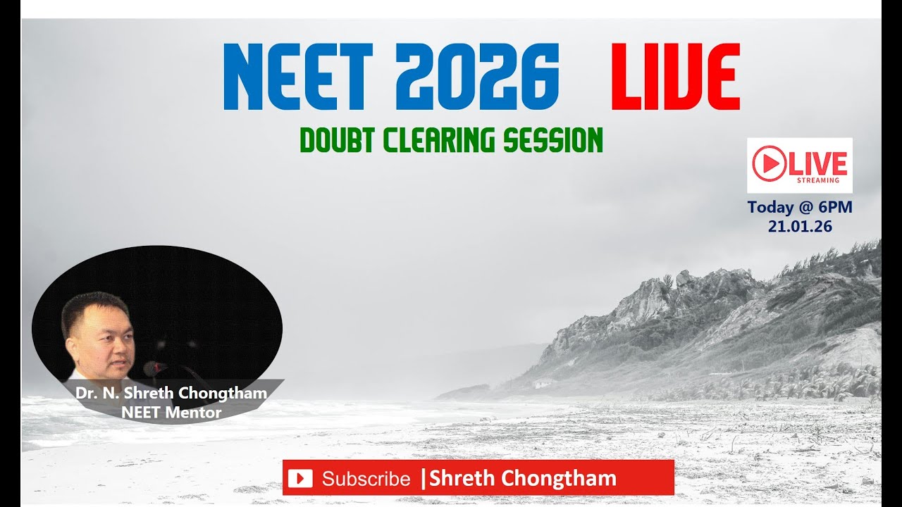 NEET 2026 LIVE DOUBT-CLEARING SESSION