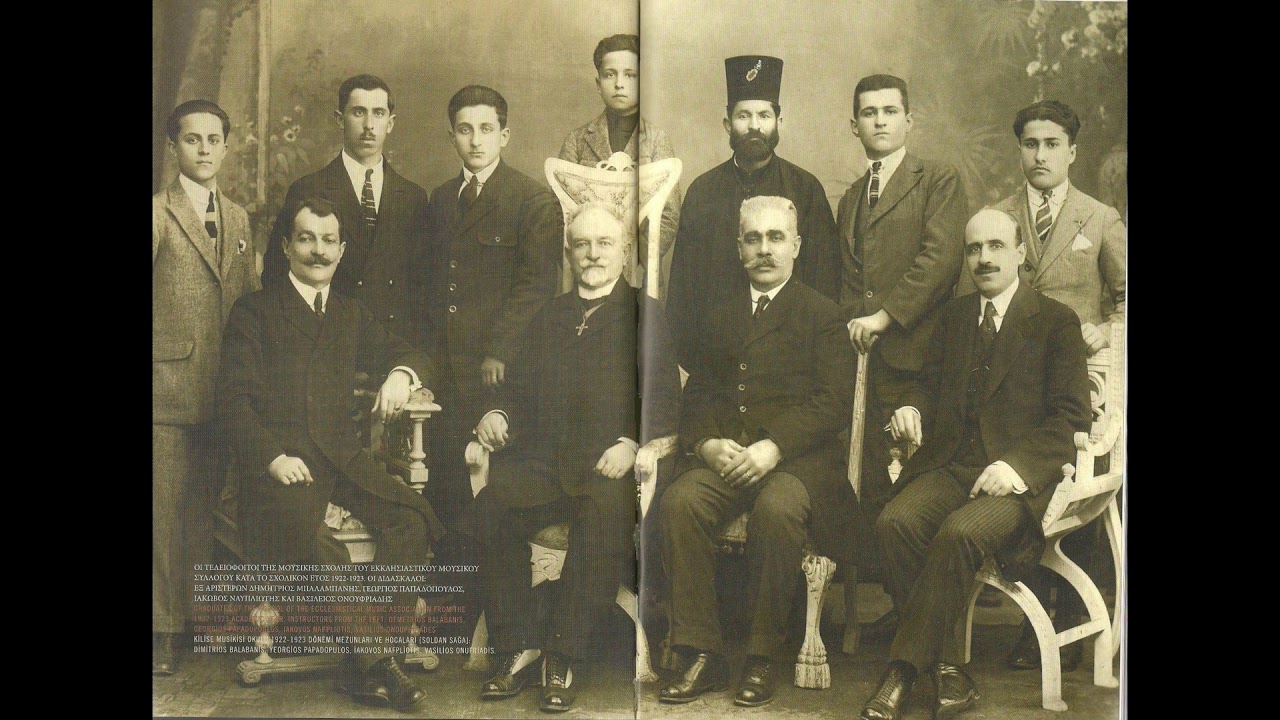 Σπάνιο Οίμοι ο Αδάμ Κυριακή Τυρινής 1968 Αλέξανδρος Μαργαριτόπουλος