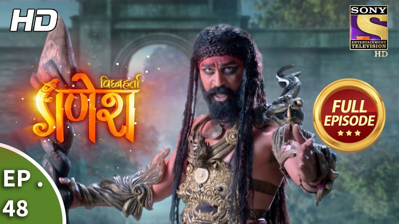 Vighnaharta Ganesh - विघ्नहर्ता गणेश - Ep 48 - Full Episode - 26th October, 2017