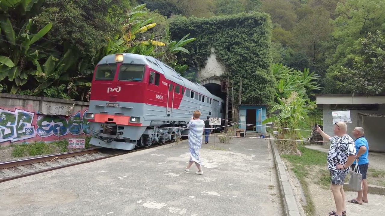 Автопутешествие в Республику Абхазия. 5 серия.