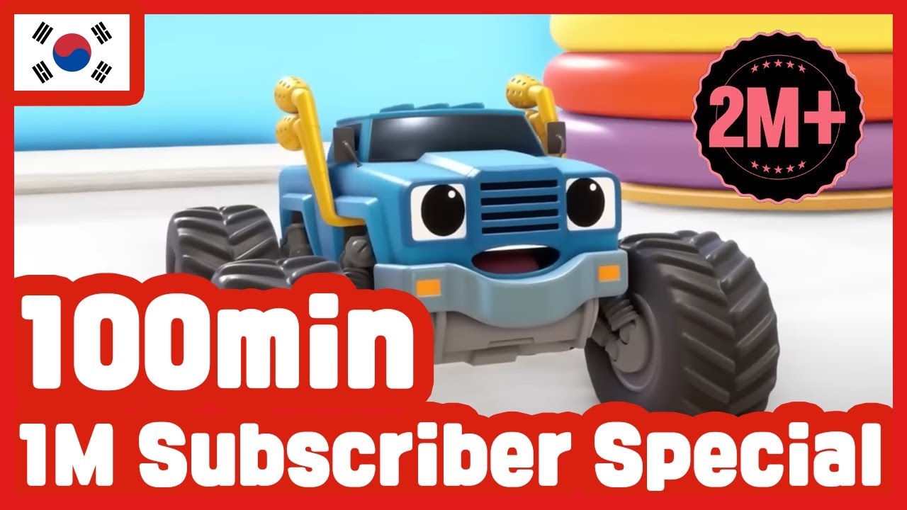 TOMONCAR Episodes Full 100min | ❤️💛💙1 million subscribers Event! | TOMONCAR Original TV&ABC Series