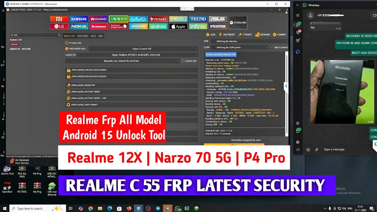 Realme 12X | Narzo 70 5G | P4 Pro | C55 New Security Frp Unlock Tool New Method | 2026