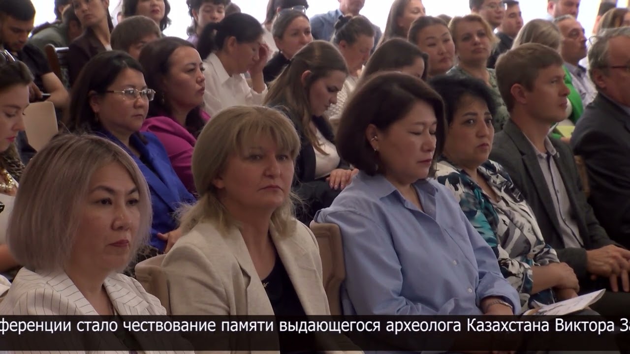 Ботай - культура Великой степи