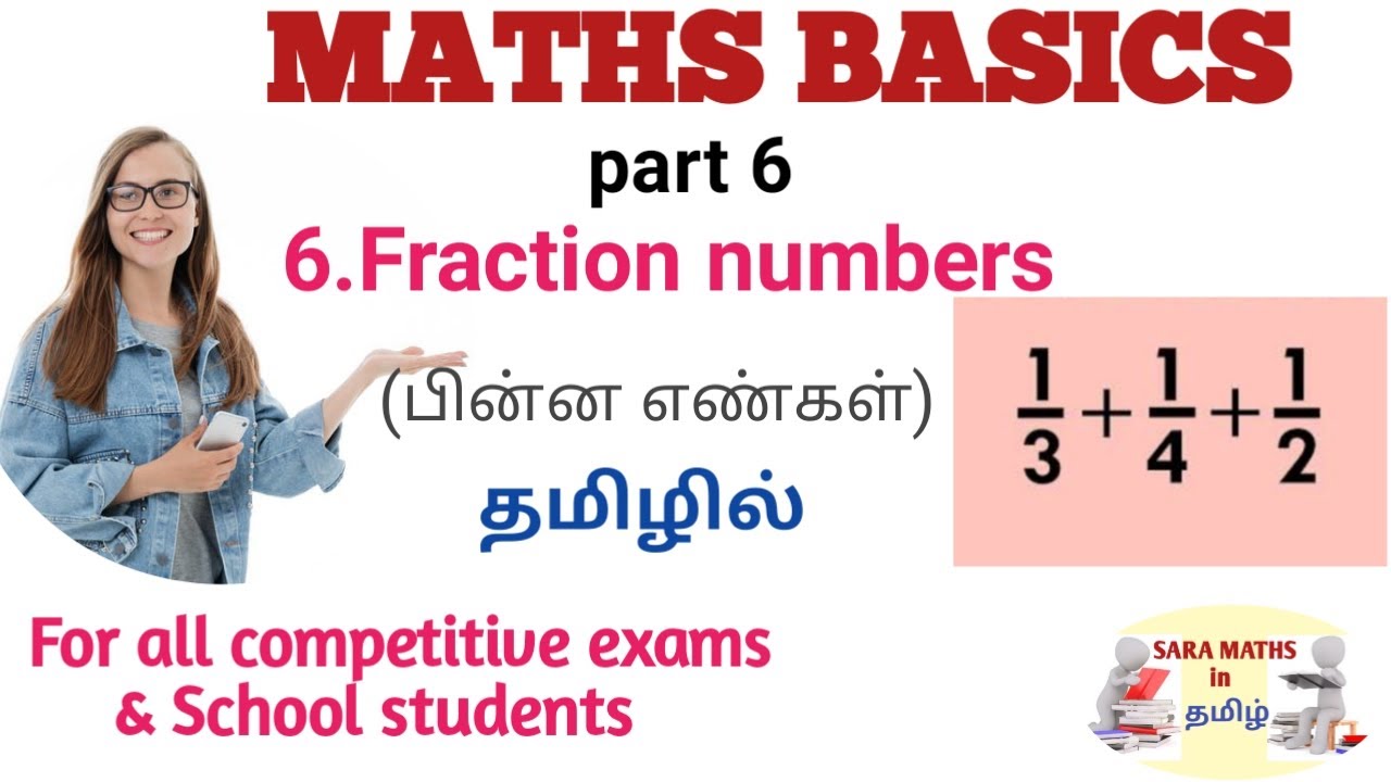 Fraction  numbers/how to add multiple fraction numbers/maths basics