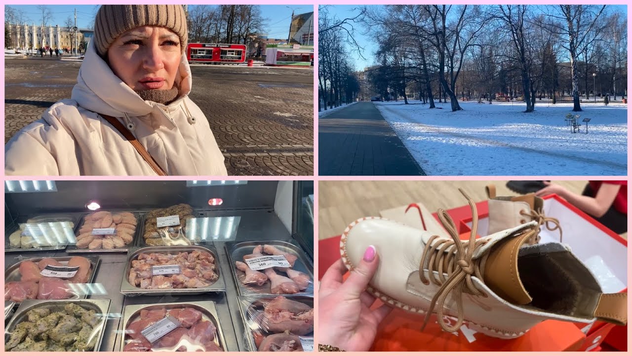 Ярославль/ Прогулка по городу/ Хочу тут жить/ Почему не уезжаем из Норильска/ Магазин АТРУС/ Покупки