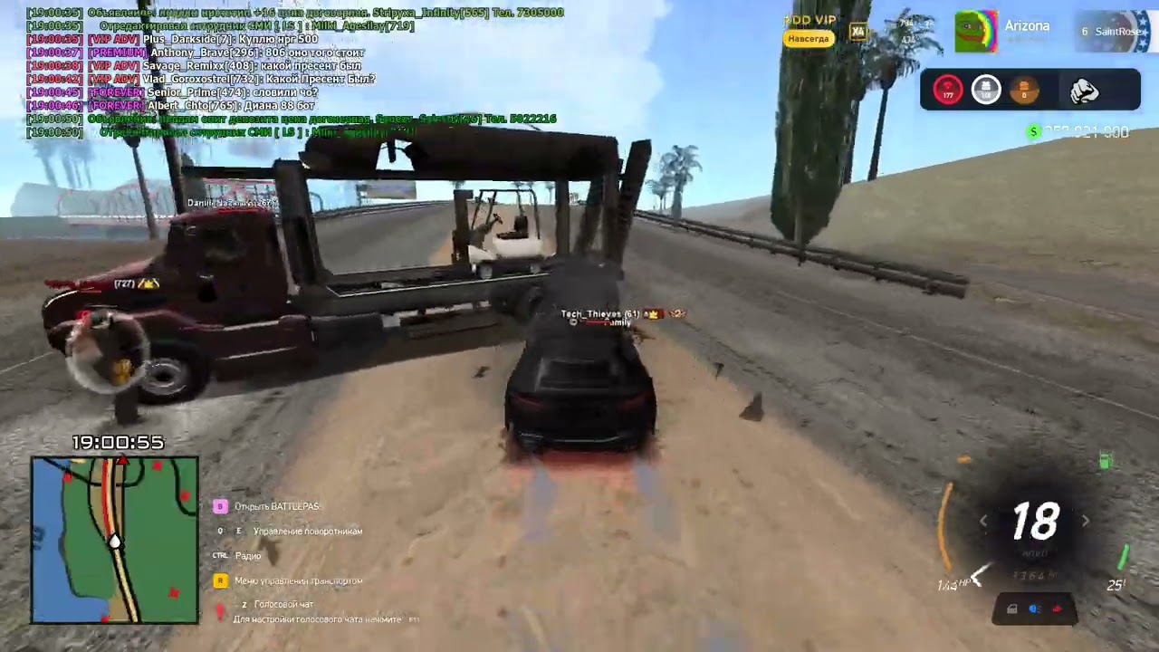 133 biz