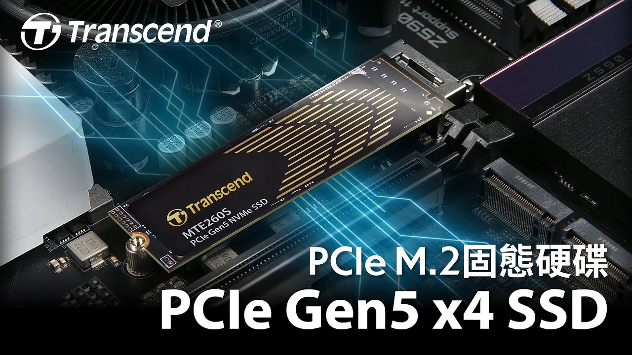 Transcend NVMe PCIe Gen5 x4 SSD MTE260S