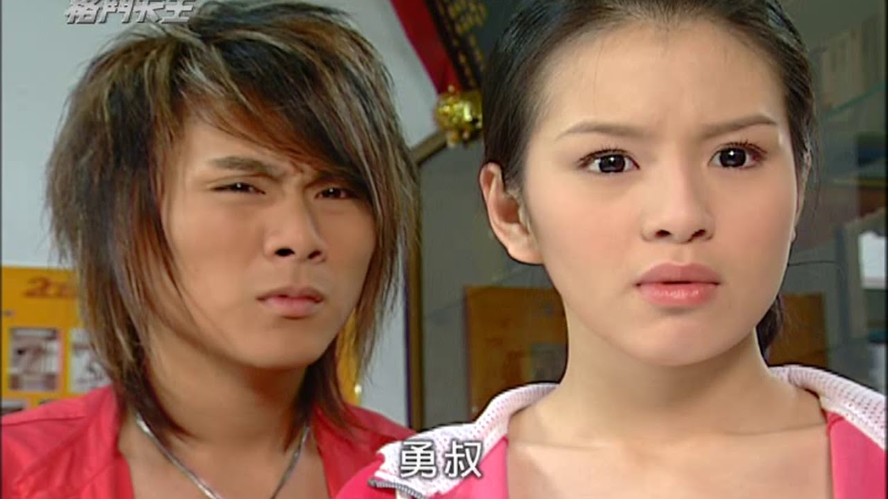 【格鬥天王 MR  FIGHTING】EP10