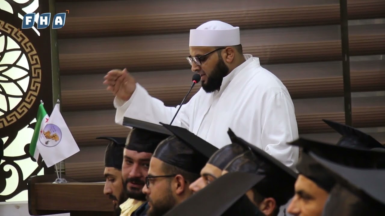 جمعية عطاء للإغاثة الإنسانية تقيم حفل تكريم الطلاب الخريجين الأوائل في جامعة حلب الحرة بمدينة أعزاز