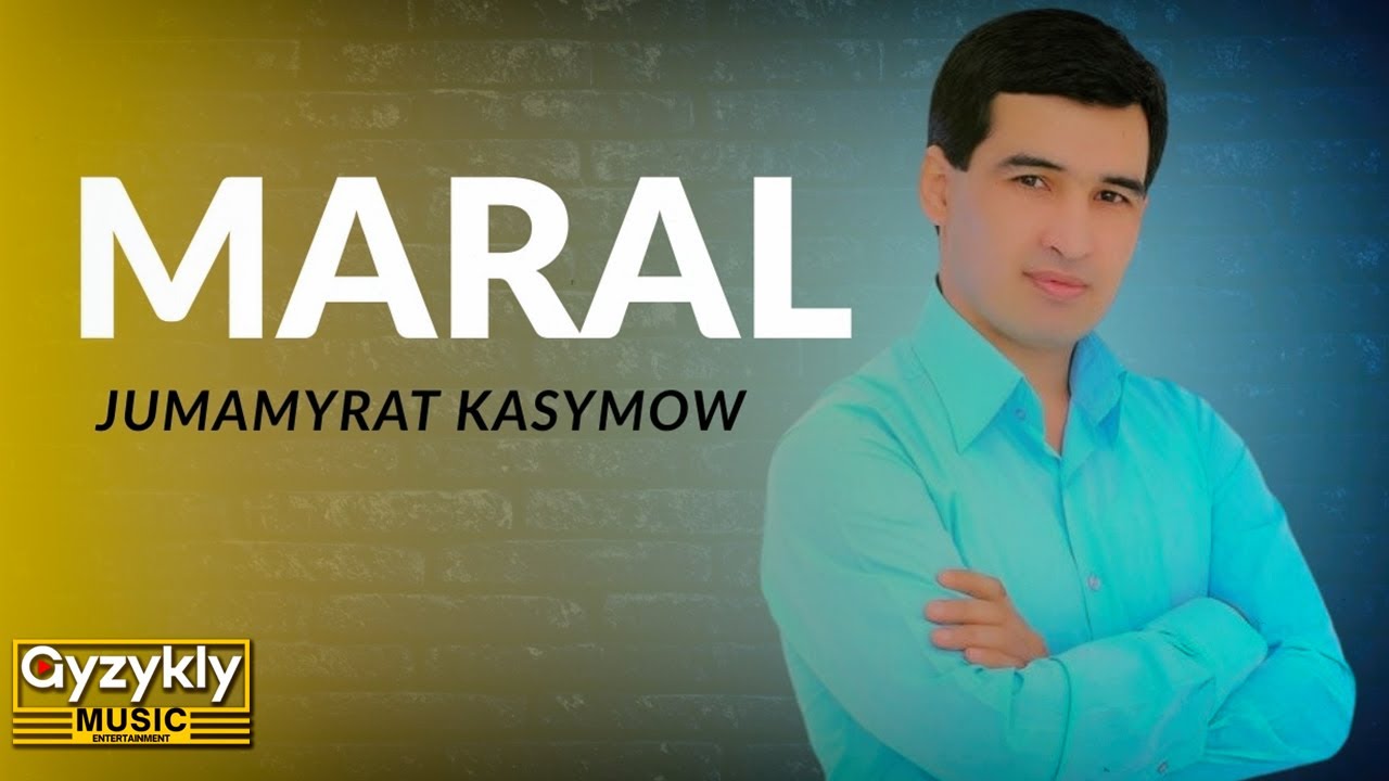 Jumamyrat Kasymow - Maral (Audio Visualiser)