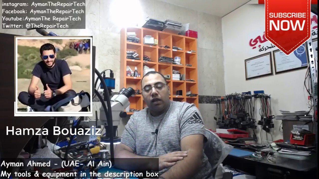 مواد إزاله الحمايه من على الايسيهات