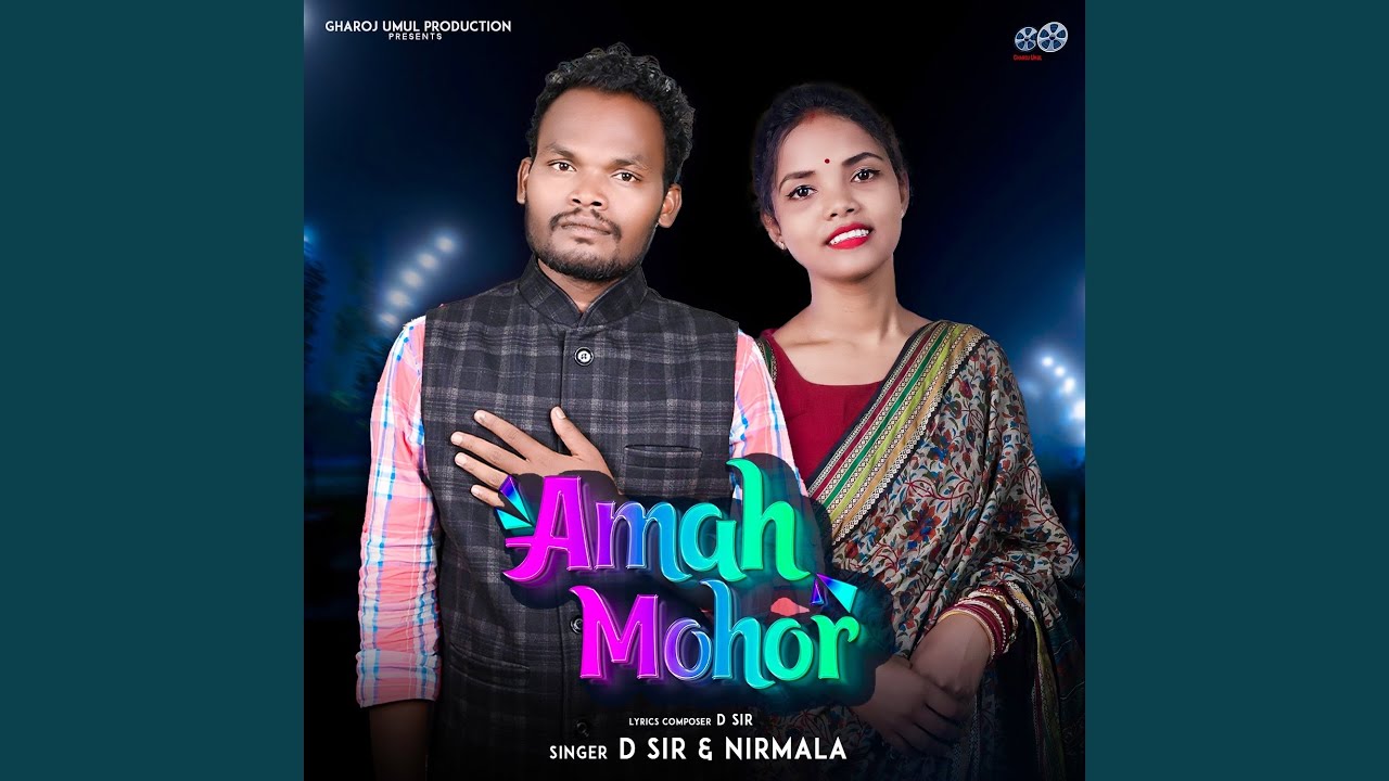Amah Mohor