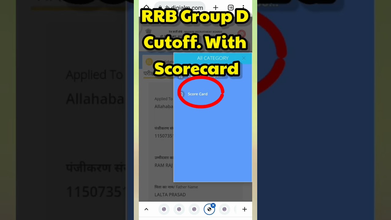 RRB Group D Result Scorecard Kaise Dekhe| Group D result kaise dekhe 2022|#shorts #viral #viralvideo