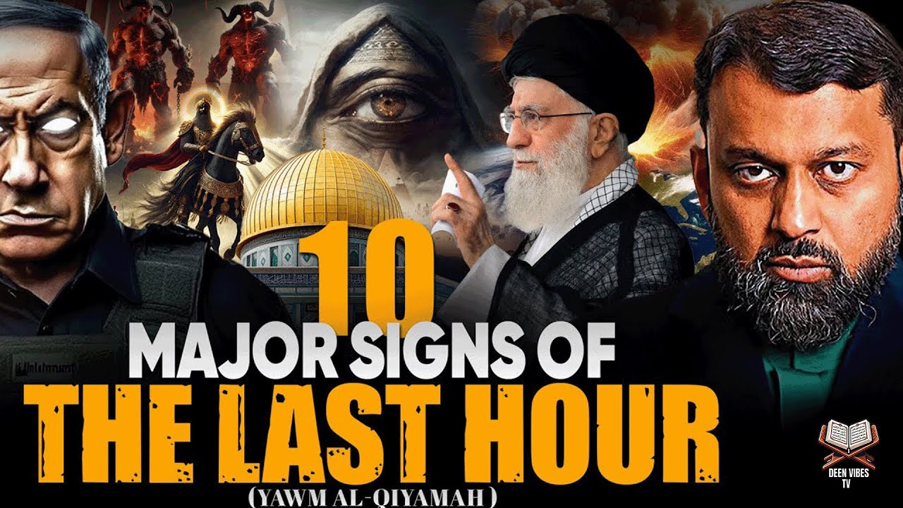 A Scholarly Breakdown of the Major Signs of the Last Hour | Dr  Yasir Qadhi