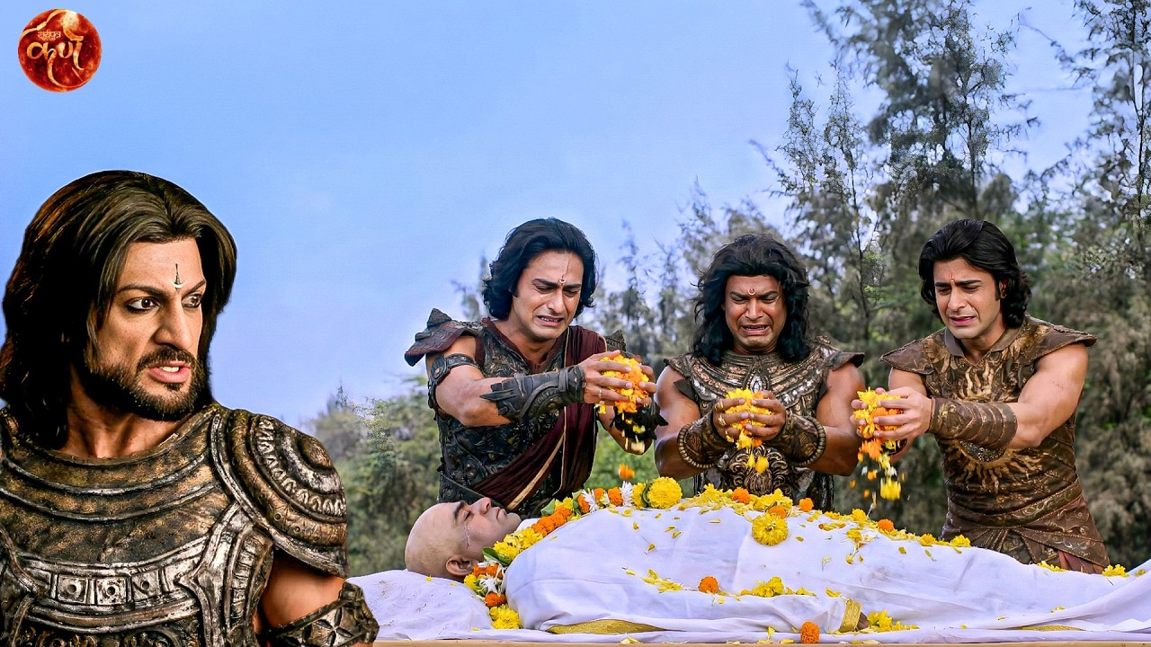गटोत्घच की मृत्यु पर पांडवों संग कर्ण ने चढ़ाए फूल… देख दुर्योधन को आया गुस्सा || Suryaputra Karn