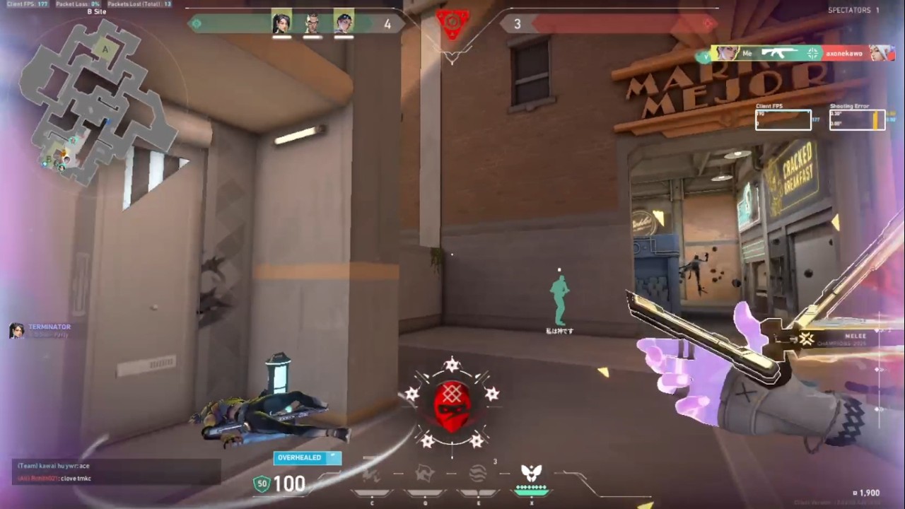 ACE 76th with Clove in Swiftplay #valorant #valorantclips #valoranthighlights #gaming #trending #fyp