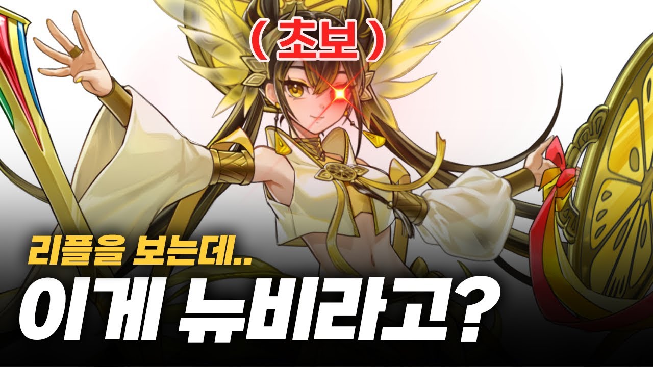 유희왕 처음 해보는 친구를 한 달 동안 가르쳤더니.. 미캉코 덱【유희왕 마스터듀얼】