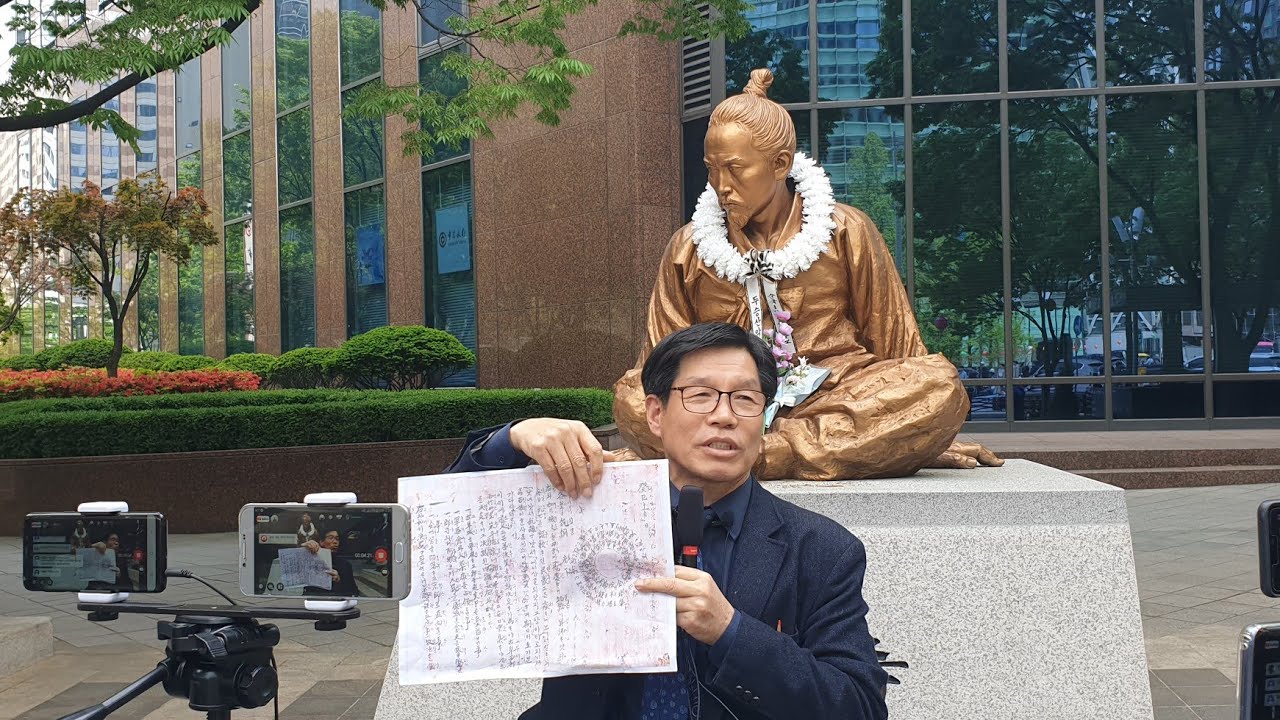 전봉준과 동학란 역사 왜곡시키는 좌파ㅡ김병헌ㅡ국사교과서연구소 소장  2019-4-30(화)[선구자방송]