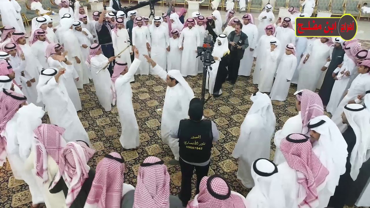 أفراح ابن  مفلح