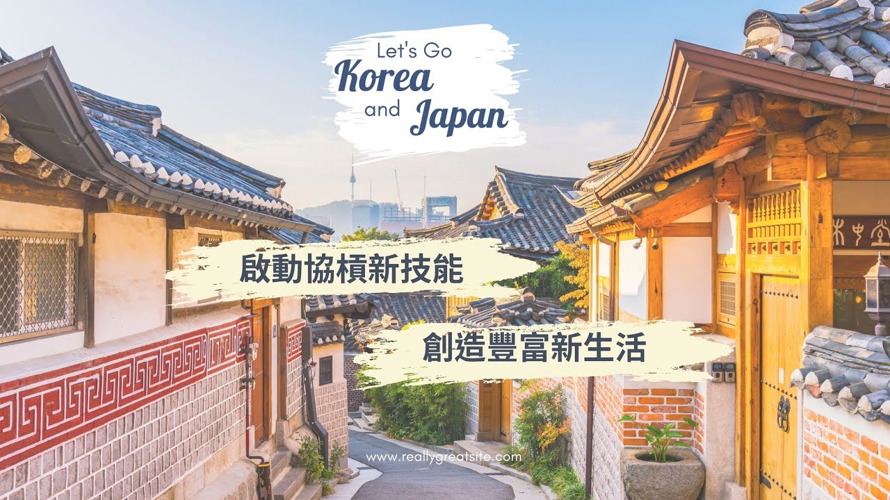 V轉20260222閒聊