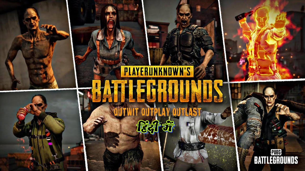 Выжившие в PUBG на ПК остались позади | Геймплей выживания в зомби